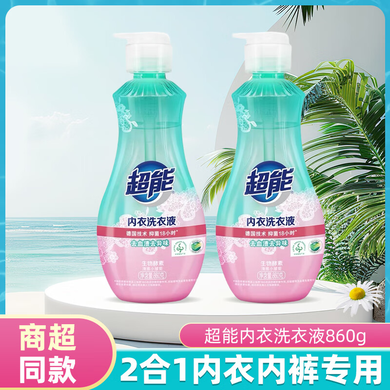 ���ڲ��������������ڿ�ר��ϴ��Һ 860g*2ƿ 28.8Ԫ