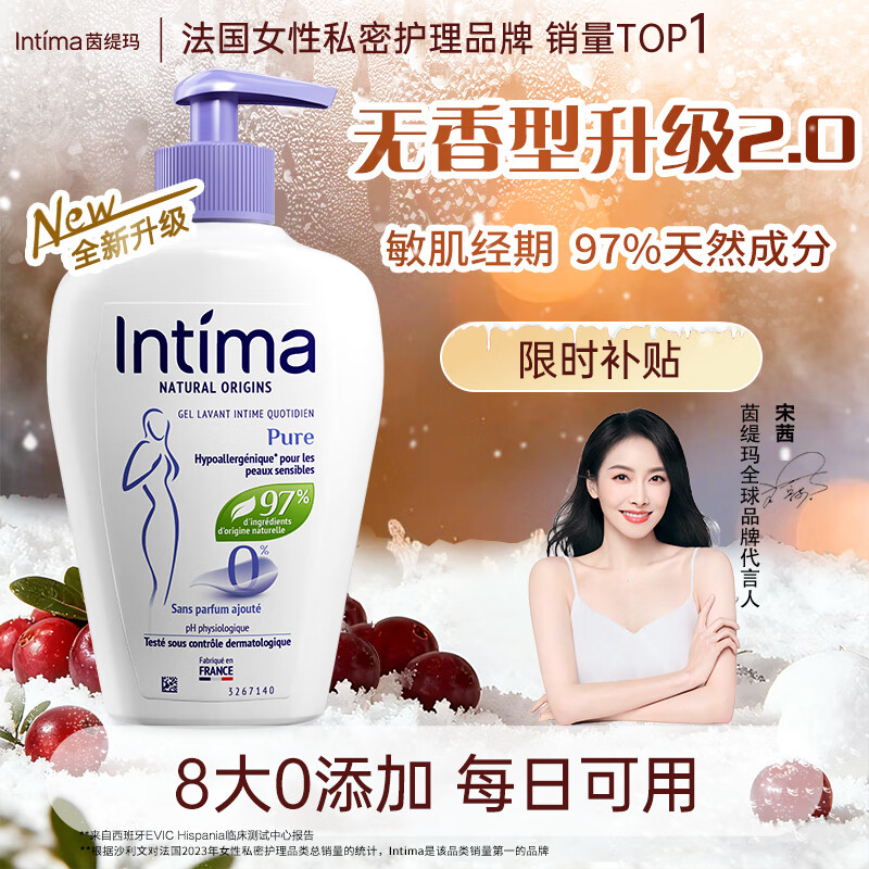 ����꣨Intima��������ͬ�˽������Һ Ů��0����˽�ܴ�ϴҺ����ϴ���������