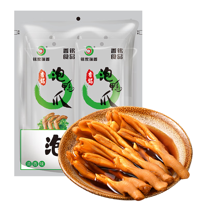 ׹ Ѽצ 28g*5֧װ 5.42Ԫã