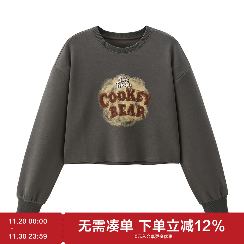 乐町饼干印花短款卫衣 深灰 L