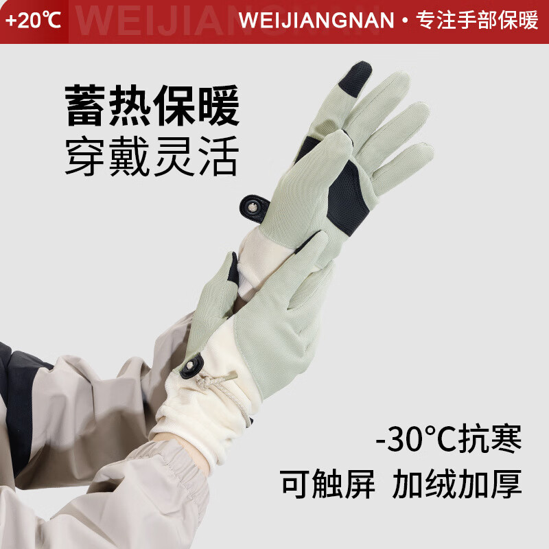 ޵ɫʱů˫޼ӺŮʿѧﳵ Bwst009 