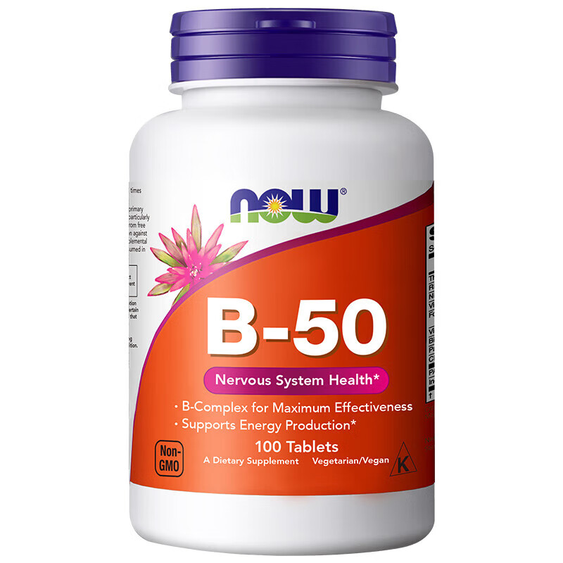 诺奥（NOW）维生素B50复合片 1瓶