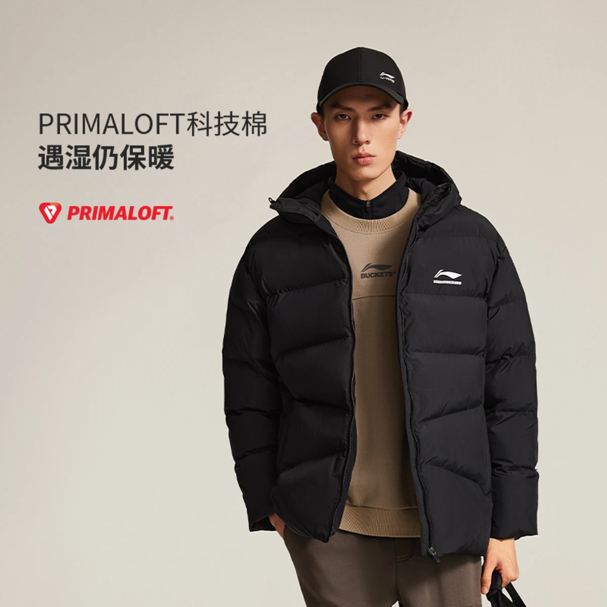 ڲCBA޷2025¿ʱгɻ̿޼пAJMV069 ɫ޷ AJMV069-1 L 241.2Ԫ