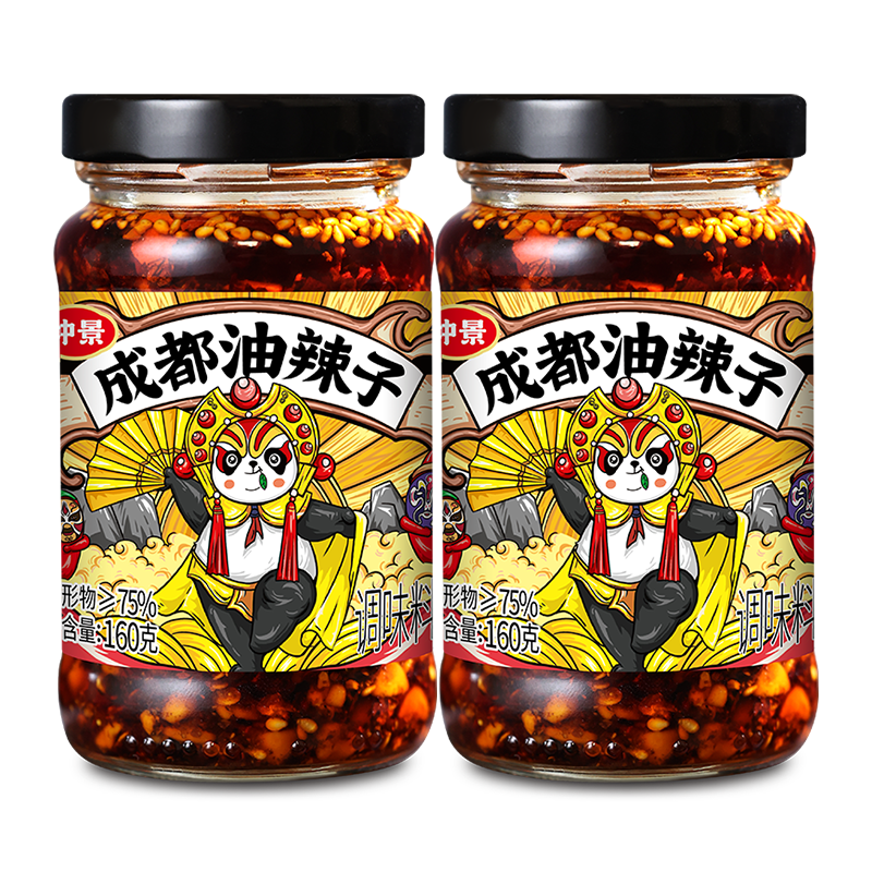 仲景成都油辣子果仁多多辣椒醬拌飯拌面拌菜夾饃火鍋蘸料【0防腐劑】 【店長(cháng)主推】成都油辣子160gx2瓶
