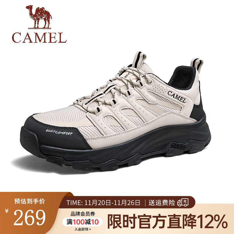 骆驼（CAMEL）会员 运动休闲鞋男女同款秋冬情侣户外登山徒步鞋子 G14A342602 黑/白【密网款】 男 42