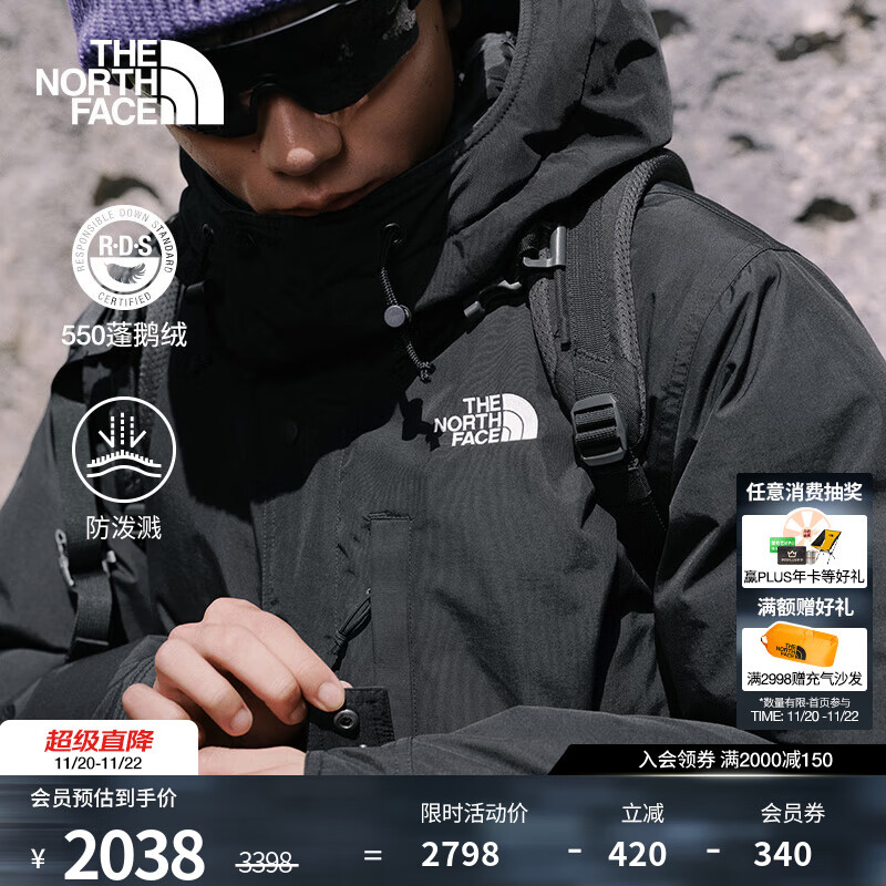 北面（The North Face）经典款羽绒服男Puffy550蓬鹅绒防泼溅保暖外套25秋冬上新|88R4 4H0/宇宙黑 L /175