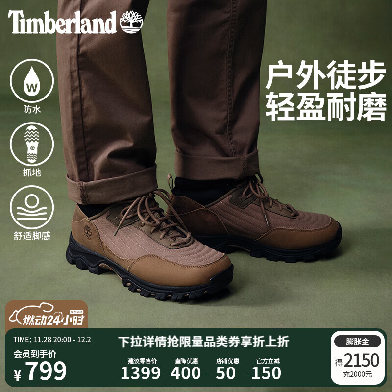 添柏岚（Timberland）官方男鞋户外机能徒步鞋中帮防水抓地耐磨|A6CH5 A6CH5EMI/中米色 43