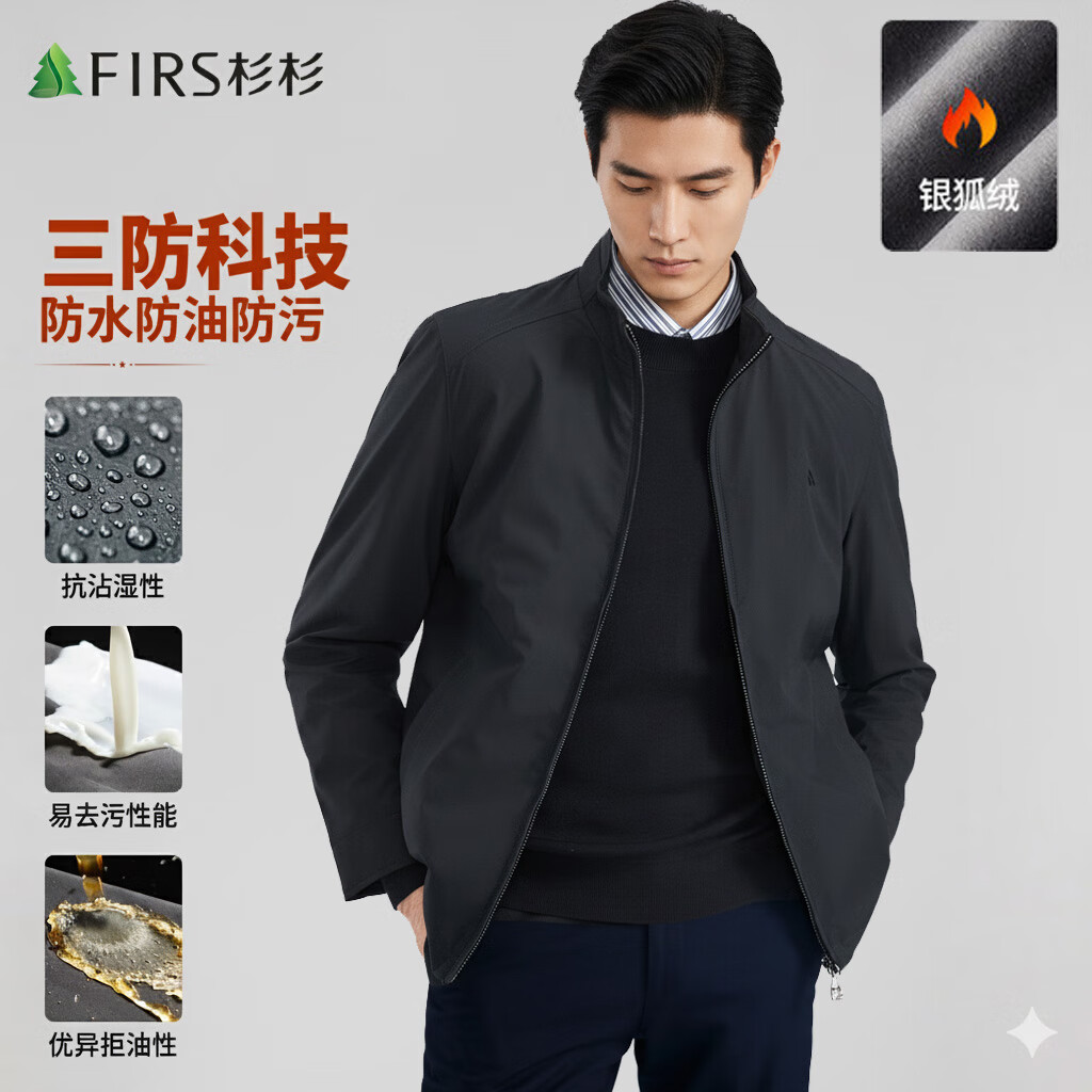 ���ڲ�����ɼɼ���������ϡ�����п��д������������˳������������籣ů���� ��ɫ���ﶬ�� L 175/92A 211Ԫ