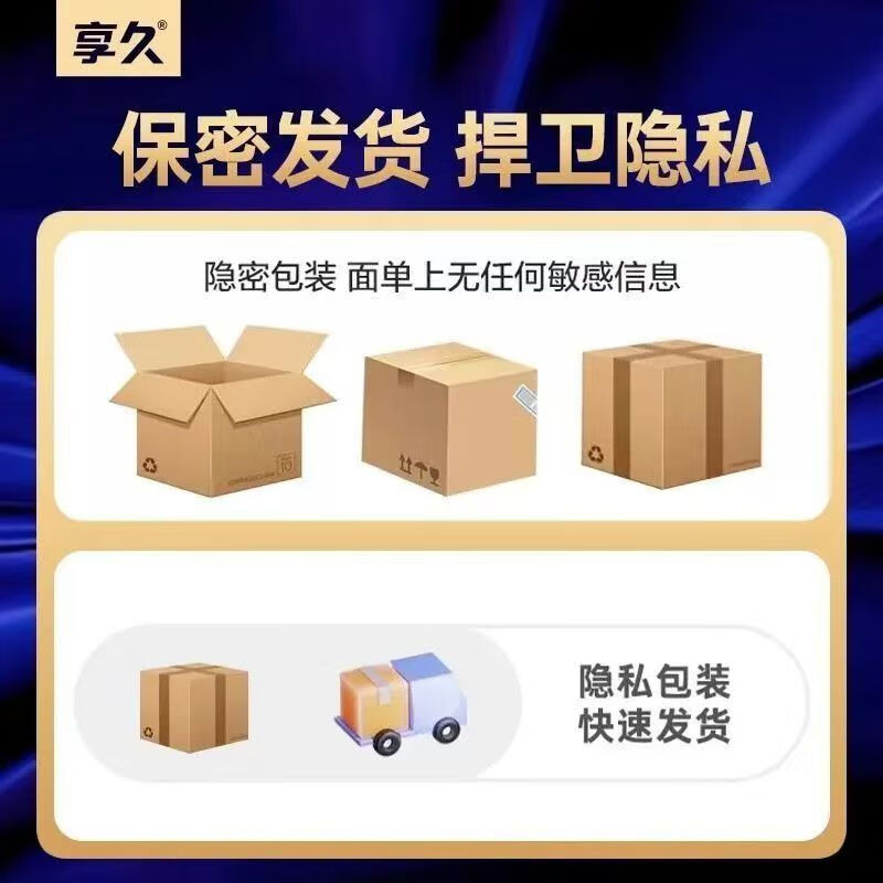 图 9
