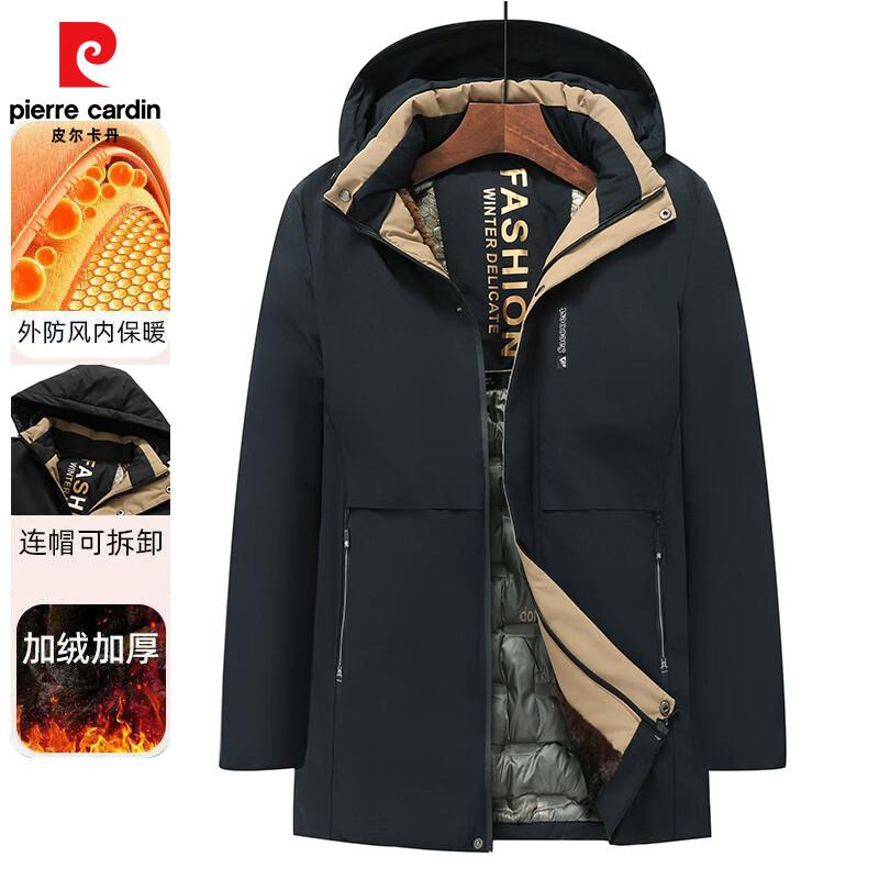 皮尔卡丹(pierre cardin)棉服男2025冬季外套中年宽松加绒加厚棉衣爸爸冬装棉袄子男 黑色 XL