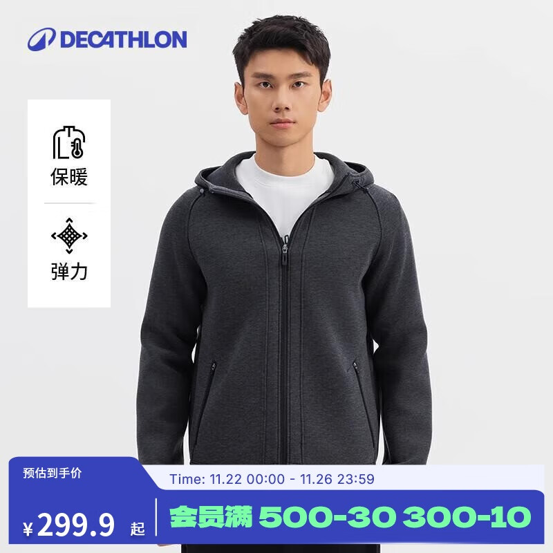 Ͽٯдװз籣ů˶׼п5234470