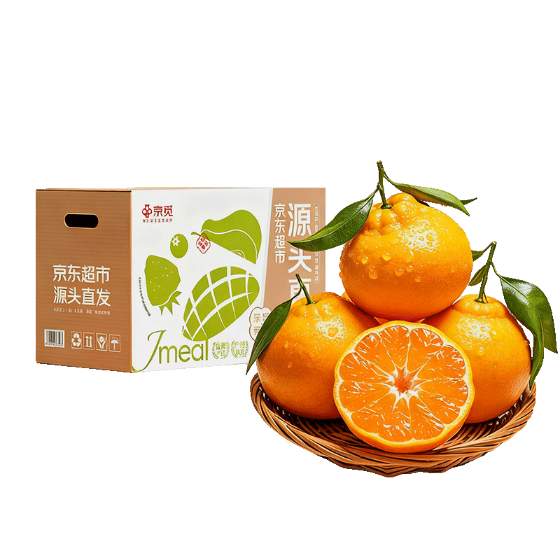  ĴҰҸ 5 220g+ ˮԴͷֱ 27.9Ԫ