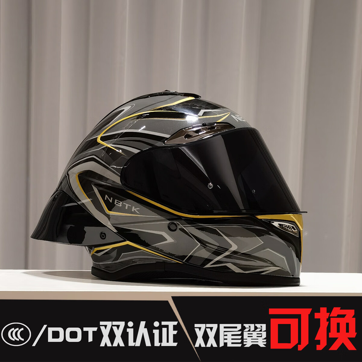NBTK全盔后大尾翼赛盔r50仿赛街车巡航摩托车春秋3C机车头盔R50 黑金+透明短镜片+黑茶短镜片 L(59-60CM) 京东折扣/优惠券