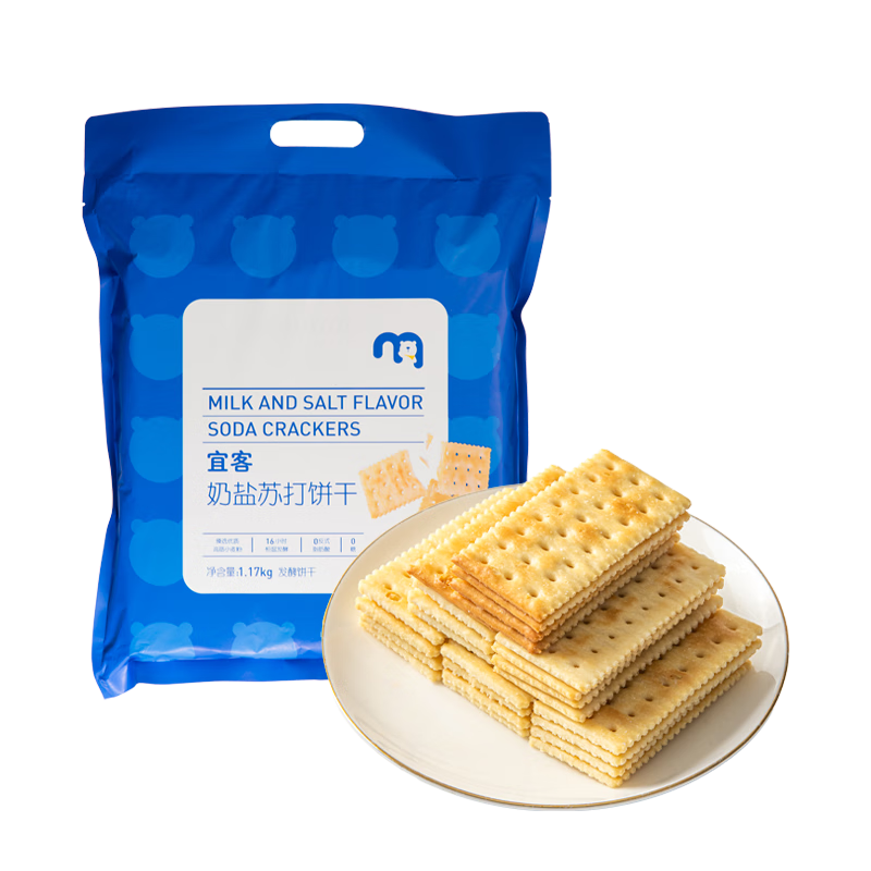 宜客奶盐苏打饼干 1170g