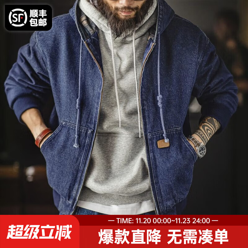 马登工装美式复古丹宁牛仔外套男秋J130水洗做旧Vintage连帽男士夹克 丹宁蓝 L