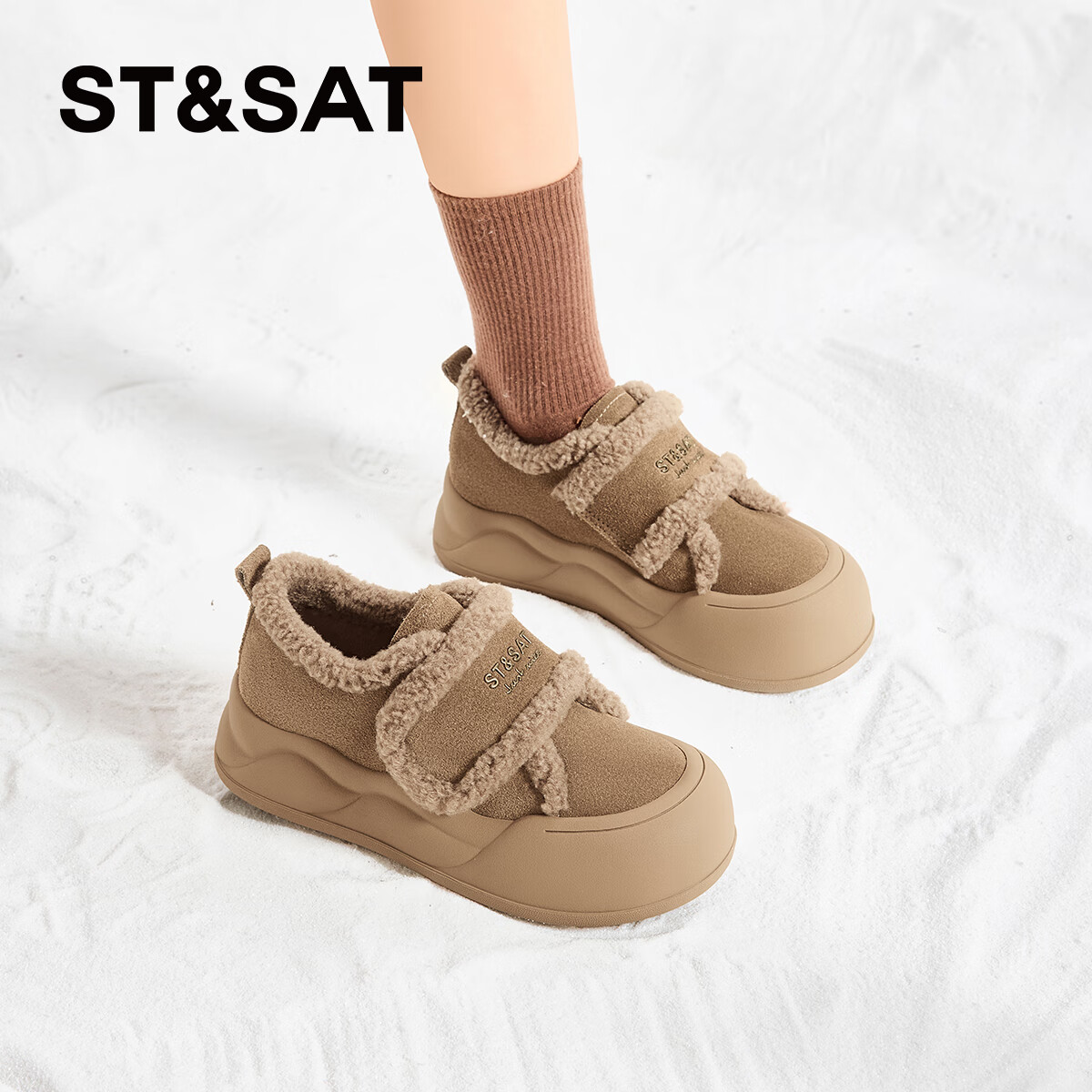 星期六（St&Sat）百搭加绒保暖休闲鞋2025新款时尚增高圆头毛毛鞋 卡其色 37
