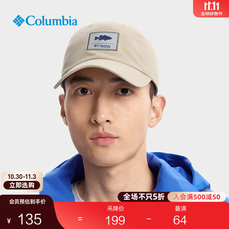 Columbia哥伦比亚户外25秋冬新品情侣钓鱼系列运动棒球帽CU3427 271 均码