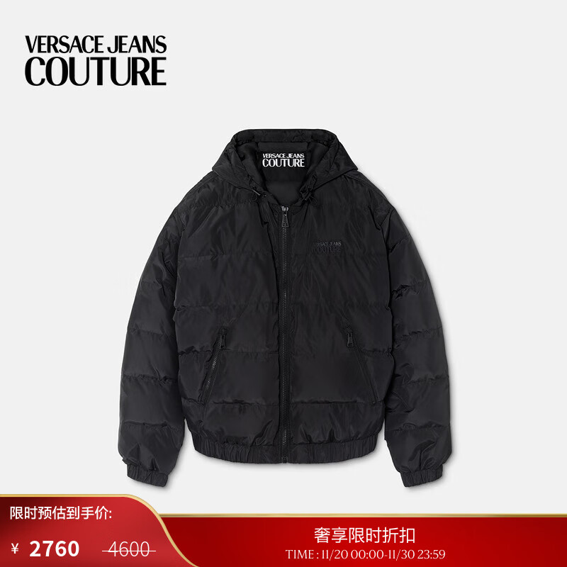 VERSACE JEANS COUTURE 【季末优惠】男士Logo羽绒夹克 E899-黑色 52