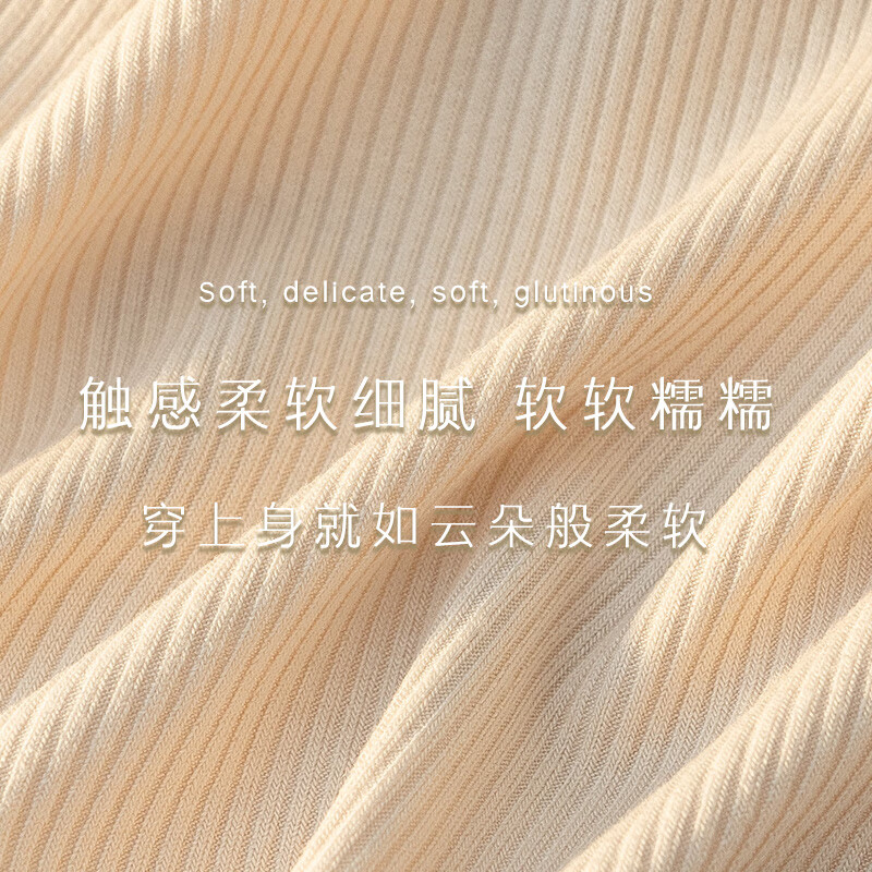 都市丽人女士内裤纯棉内档女生内裤中腰无痕内裤女性三角裤日系风少女裤衩 樱粉色+卡其色+奶油肤 L 建议100-120斤