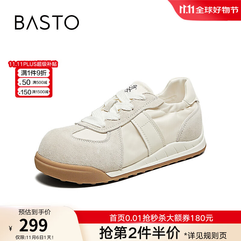 ��˼ͼ����֮زز��25���̳��¿���ٵ�ѵЬ���ŮС��ЬD3165CM5 ��ɫ 36