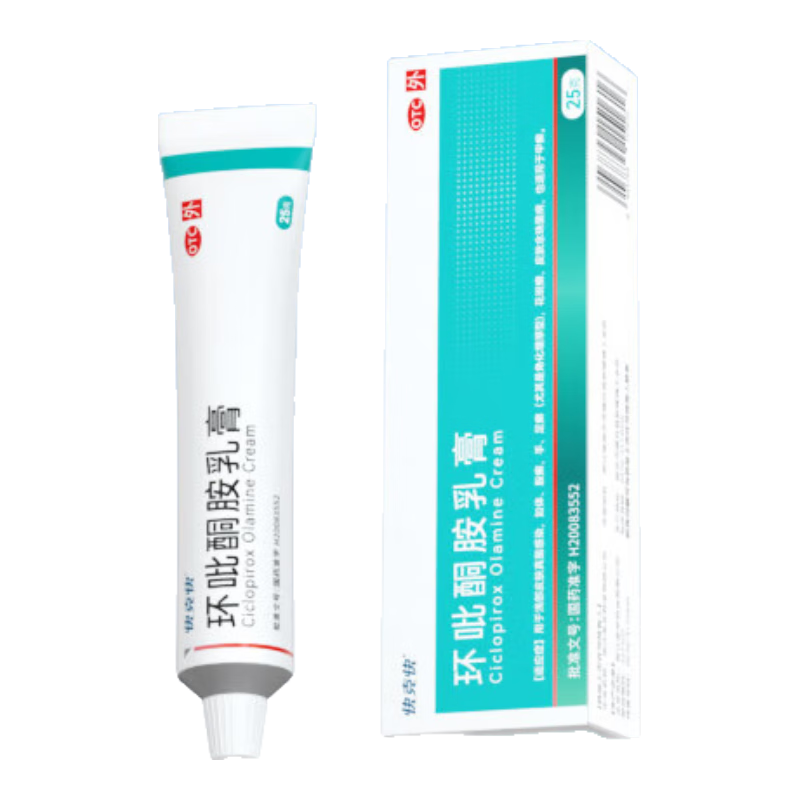[快克快]环吡酮胺乳膏 1%*25g 1盒装 抗真菌官方旗舰店脚气止痒脱皮环吡酮擦剂搽剂涂 赠棉签50支