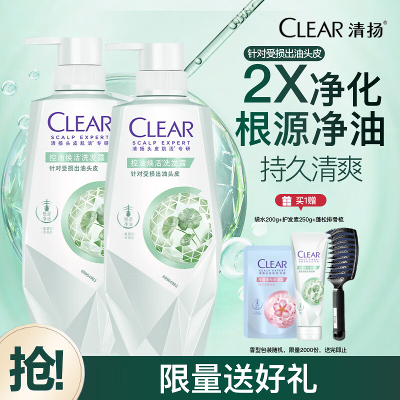 ϴˮ ͻ700gx2 Ůʿϴ¶ Ӫϴͷ