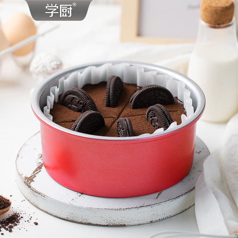 学厨戚风蛋糕模具6寸活底家用生日蛋糕胚烘焙模具巴斯克乳酪蛋糕模具 臻选红色6寸活底戚风模铝合金-WK10110