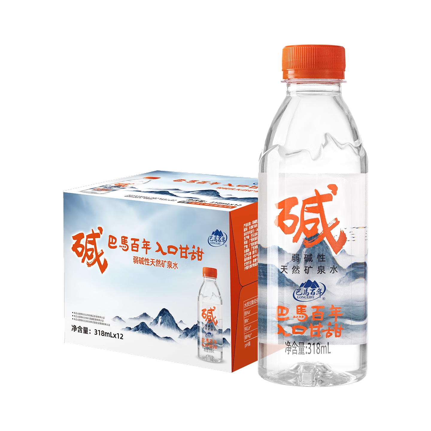 ���R���꣨LONGLIFE����Ȼ�����Կ�Ȫˮ�������糤�����������ˮ��ħ��ƿװ��ݴ���ˮ 16.67Ԫ