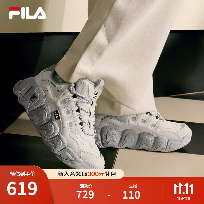 斐乐（FILA）女鞋可颂面包鞋老爹鞋运动鞋新款厚底鞋 微白/银器灰-WA 37.5