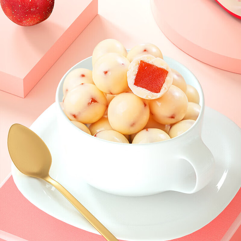 味滋源酸奶山楂球山楂制品酸甜山楂条片干糕酸奶山楂豆休闲零食 208g*1袋