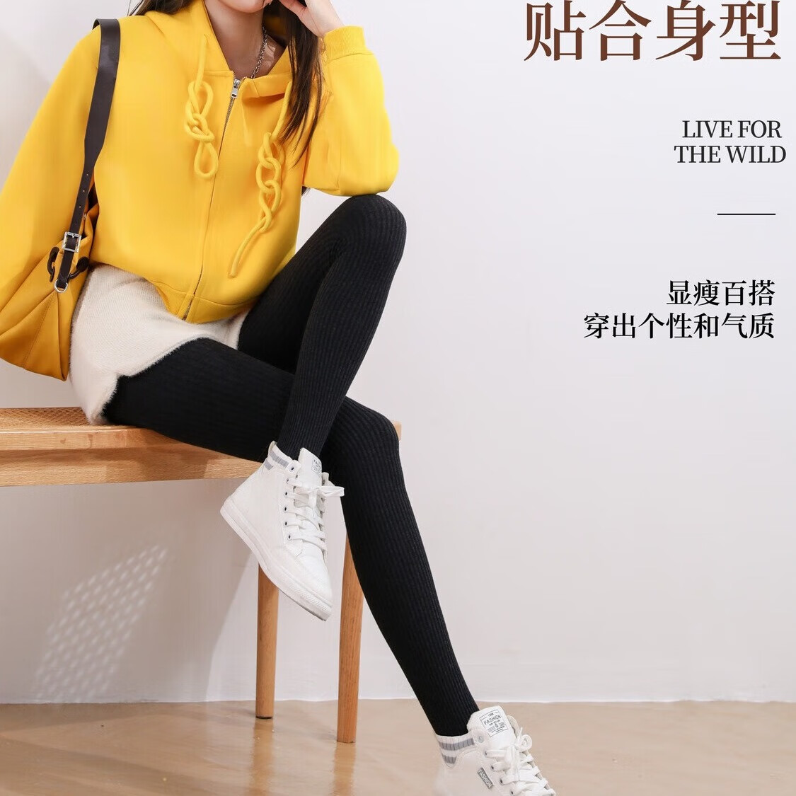 汇美康踩脚打底裤女秋冬加绒加厚保暖可外穿洋气内搭修身收腹打底裤肤色 黑色-加绒加厚 适合温度（-5-15°） 均码 （80-140斤）