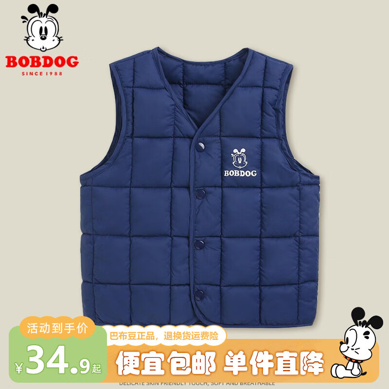 Ͳͯﶬ¿·ͯĿɰŮͯڴ⴩  140