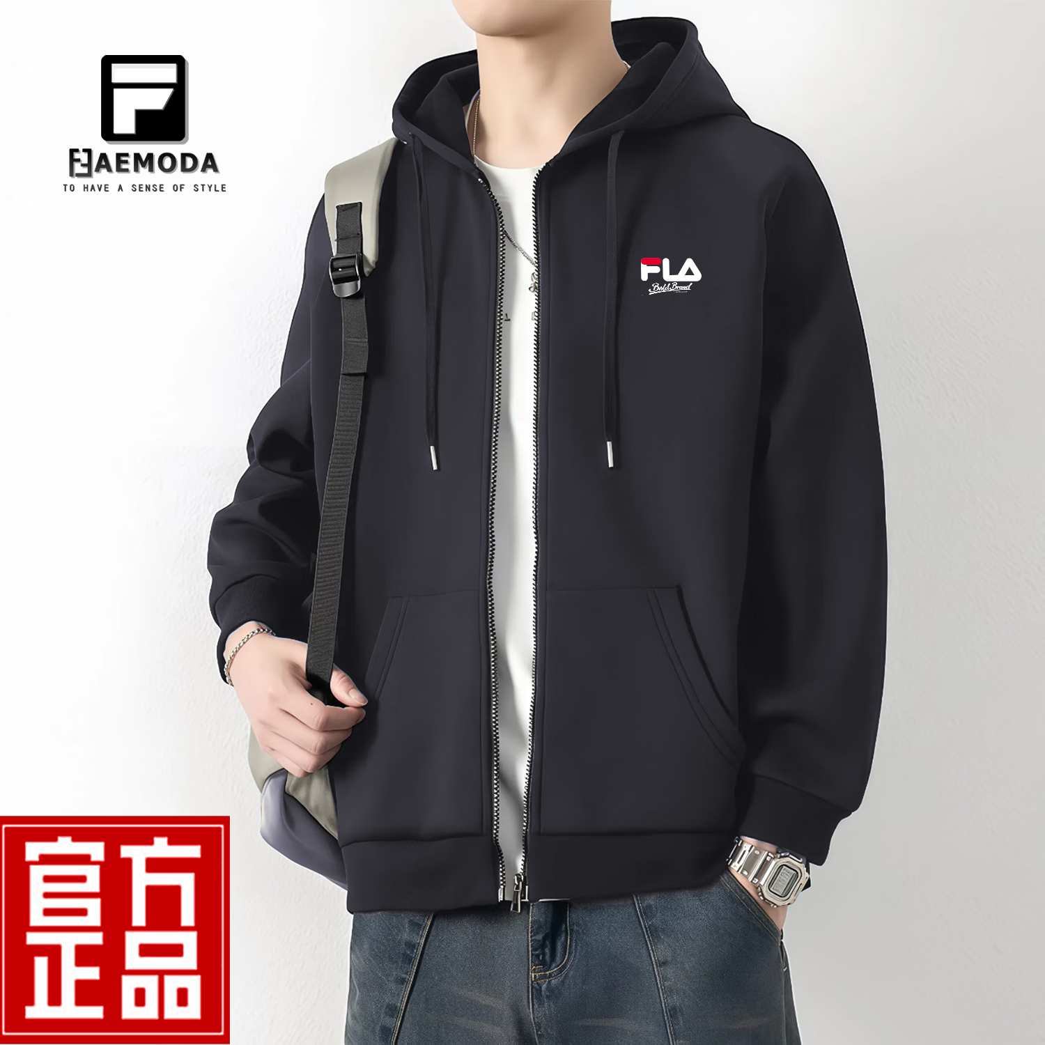 FEAE官方品牌卫衣男2025春秋重磅刺绣开衫外套男连帽上衣休闲宽松男装 奢华黑&春秋款 -官方正品 L 码【建议115-130斤】-开衫