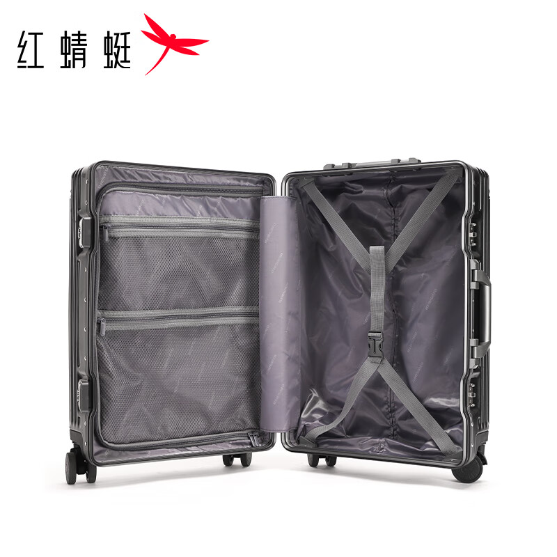 红蜻蜓(RED DRAGONFLY)德国品质行李箱拉杆箱男女20/22吋大容量旅行箱24英寸登机密码箱 9191S0032A高颜值黑20英寸【可登机】