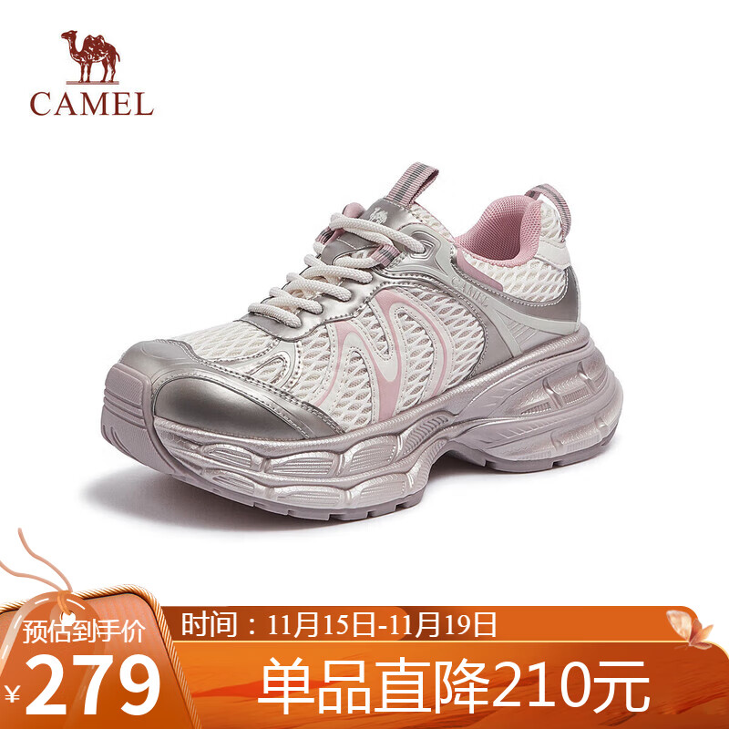 骆驼（CAMEL）银月2代老爹鞋女透气增高休闲鞋 L25A283148 米/金/粉 40