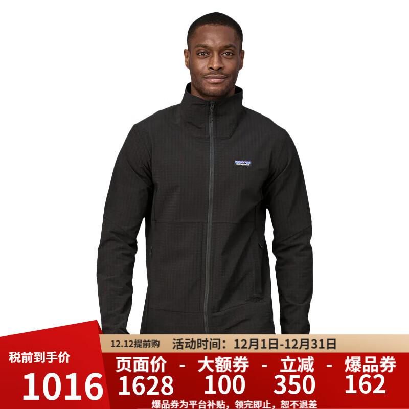 巴塔哥尼亚（Patagonia）巴塔抓绒衣男女R1 TechFace运动户外抓绒外套男 83580/83581 83580/83581男款-BLK-黑色 XL