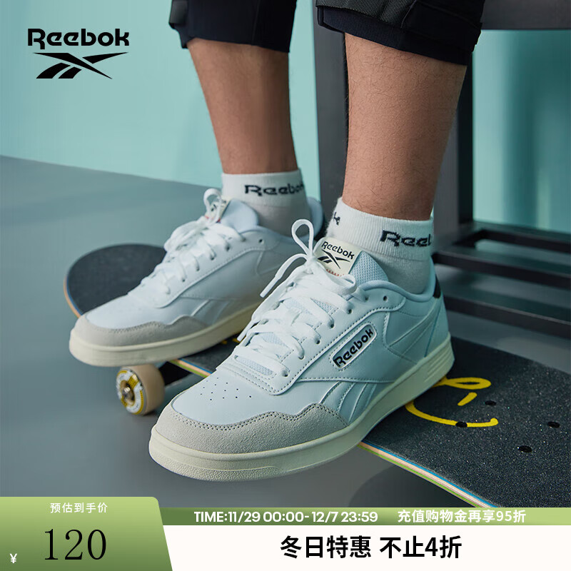 Reebok锐步官方男女鞋COURT ADVANCE时尚休闲复古板鞋 GZ9626 白/黑/米白 42.5 (27.5cm),US: 9.5