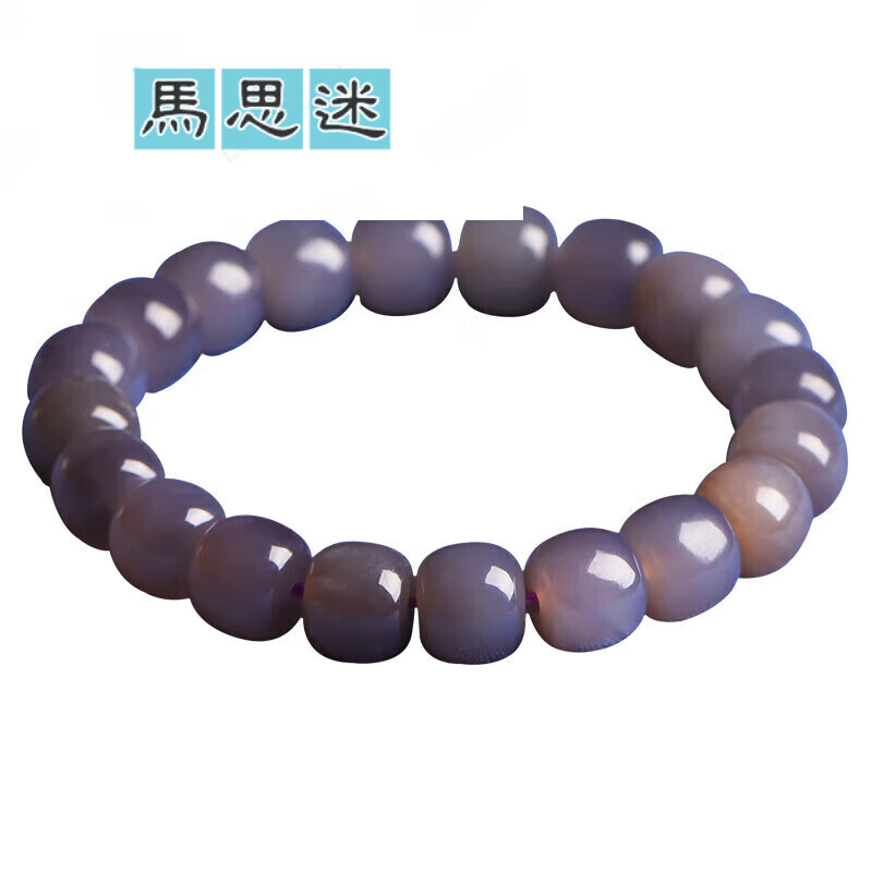 马思迷青海料和田玉烟青玉手串女男款老型珠烟青紫手链玉石饰品女