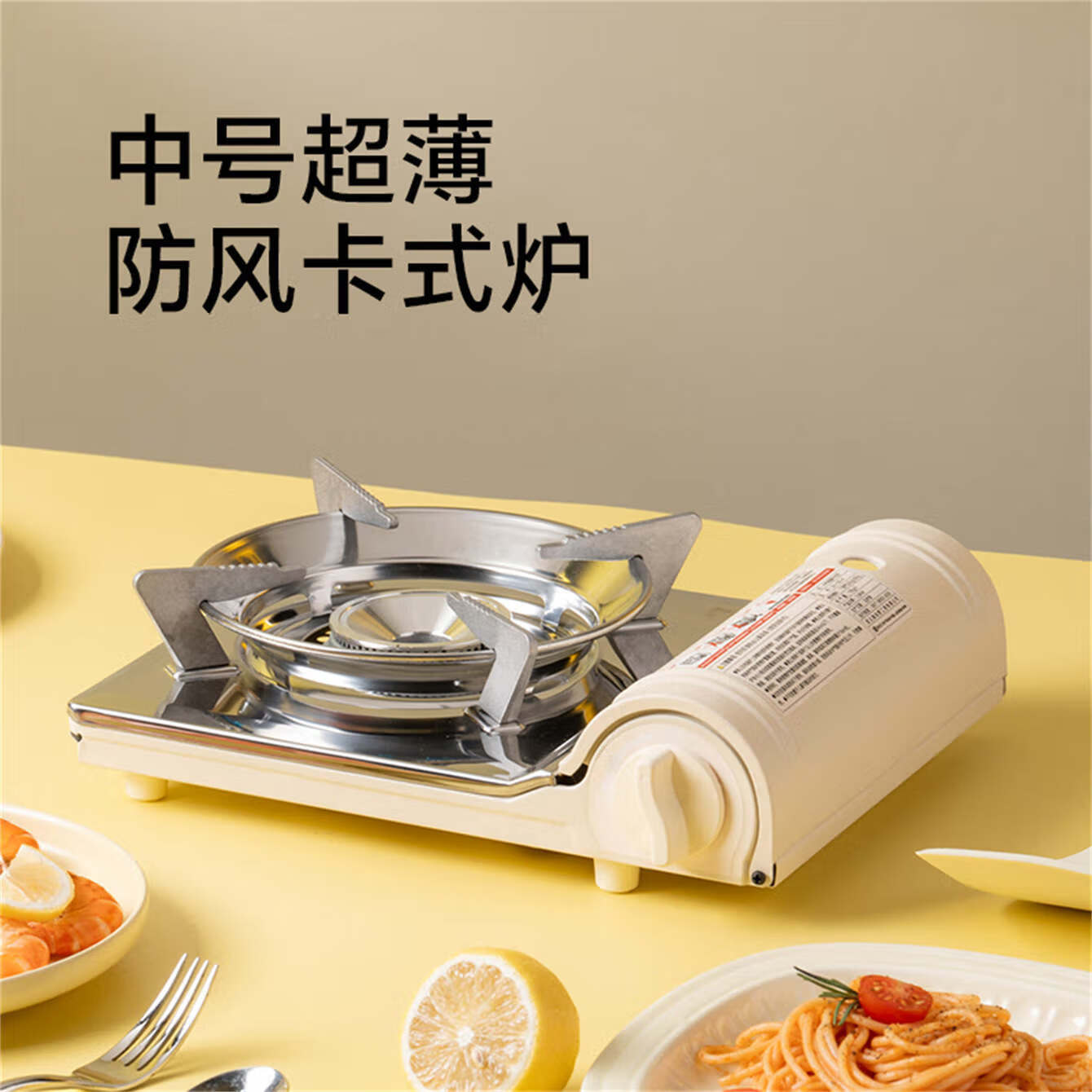 劲舟卡式炉家用商用户外炉具炊具便携式卡磁瓦斯炉火锅燃气罐炉煤气灶 雅典黑+中号便携聚能防爆防风 29*8.3*24.5CM