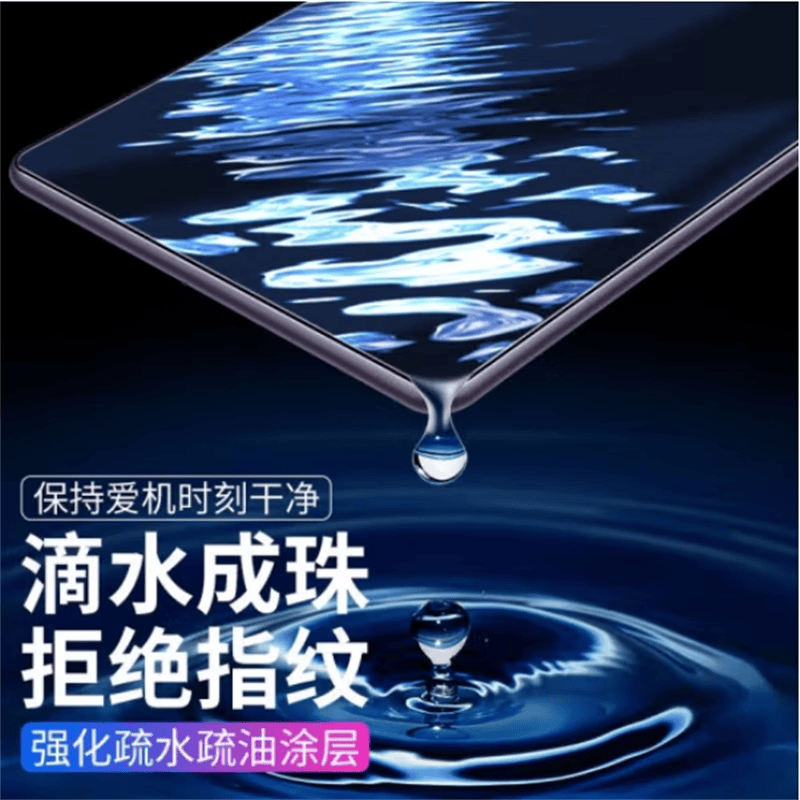 膜尔易联想Lenovo Yoga Tab Plus钢化膜TB520FU联想屏幕保护膜YogaTabPlus平板电脑TabPlus贴膜 联想 TB520FU 12.7英寸 高清2片
