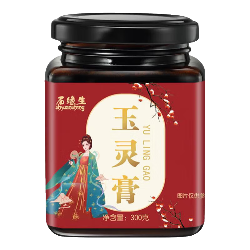 �ŷ������ ˫��������Ѫ ��Բ����������� 1�� 2.95Ԫ