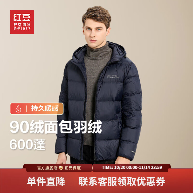 �춹��ñ������޷�25�ﶬ�¿���ñ��ů�г������޷���ʿ�������޷��� ����B5 XL 180/96A �Ƽ�70-77����