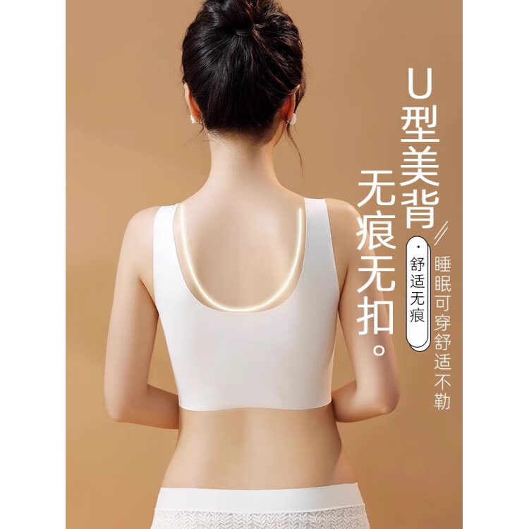 芬腾孕妇妈妈内衣怀孕期专用防下垂月子喂奶哺乳用文胸罩薄款舒适无磁 月光灰+奶白色【2件超值装】 3XL【42/95BC建议150-165斤】