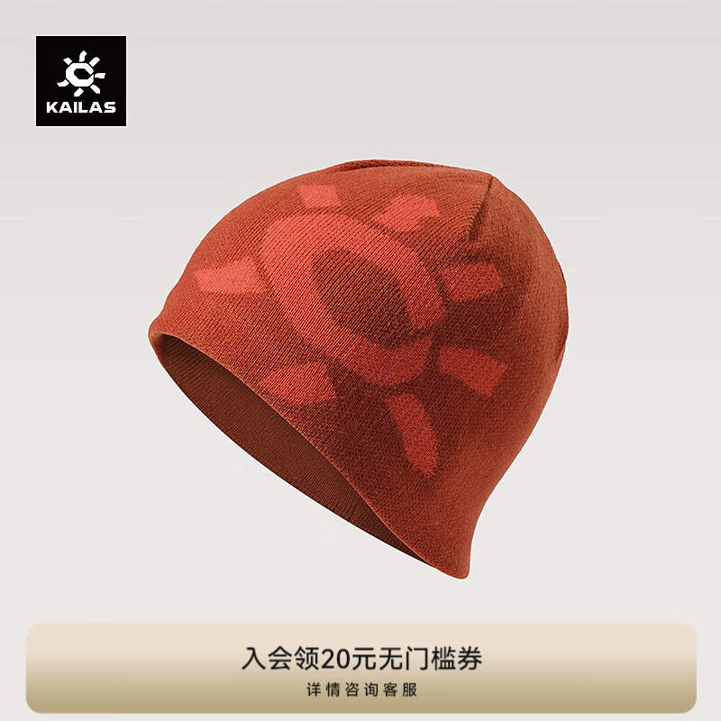 ����ʯ��KAILAS��KAILAS����ʯ ��ů��֯ñ KF2537502 �൤�� ����