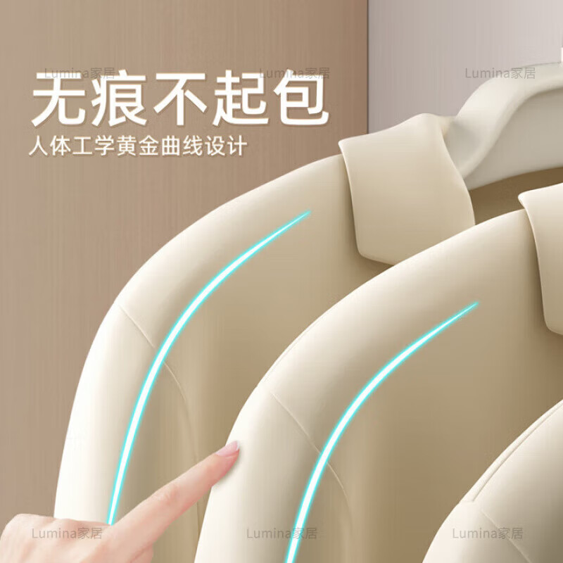 JCZS德国加厚衣架家用挂衣加粗加大无痕防肩角不起包卧室大人宽肩防滑 升级特厚丨欧粉色 10个