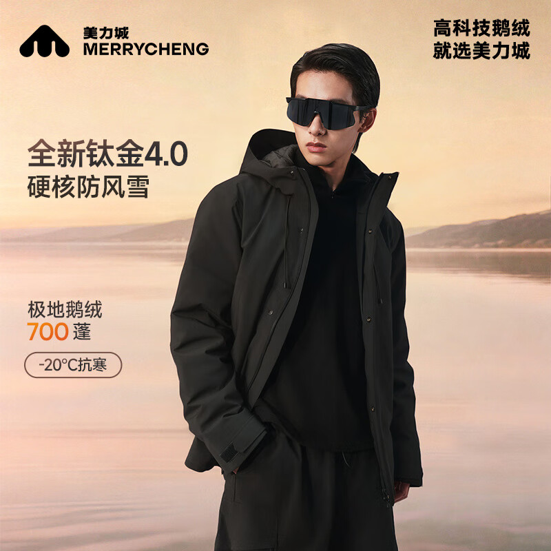 �����Ƕ̿����޷��ж����¿�90�������׿Ƽ������˶�ϵ�� ��ɫ 2XL 649Ԫ