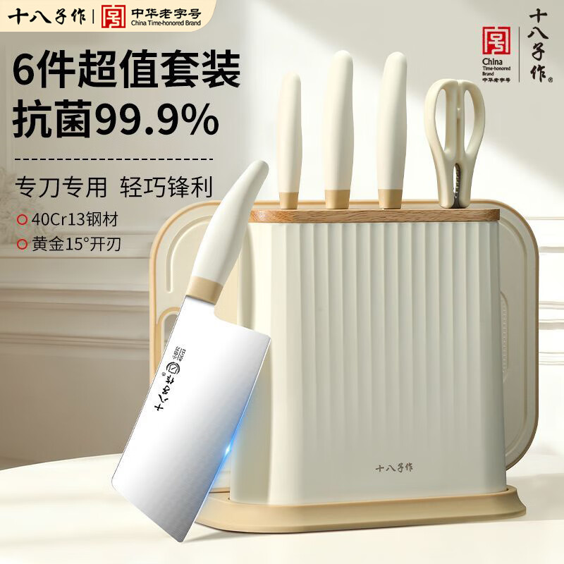 ʮ�������˵���װ���ó��������в�ն��ͷˮ��������ִ��˰���� 169.15Ԫ(������)