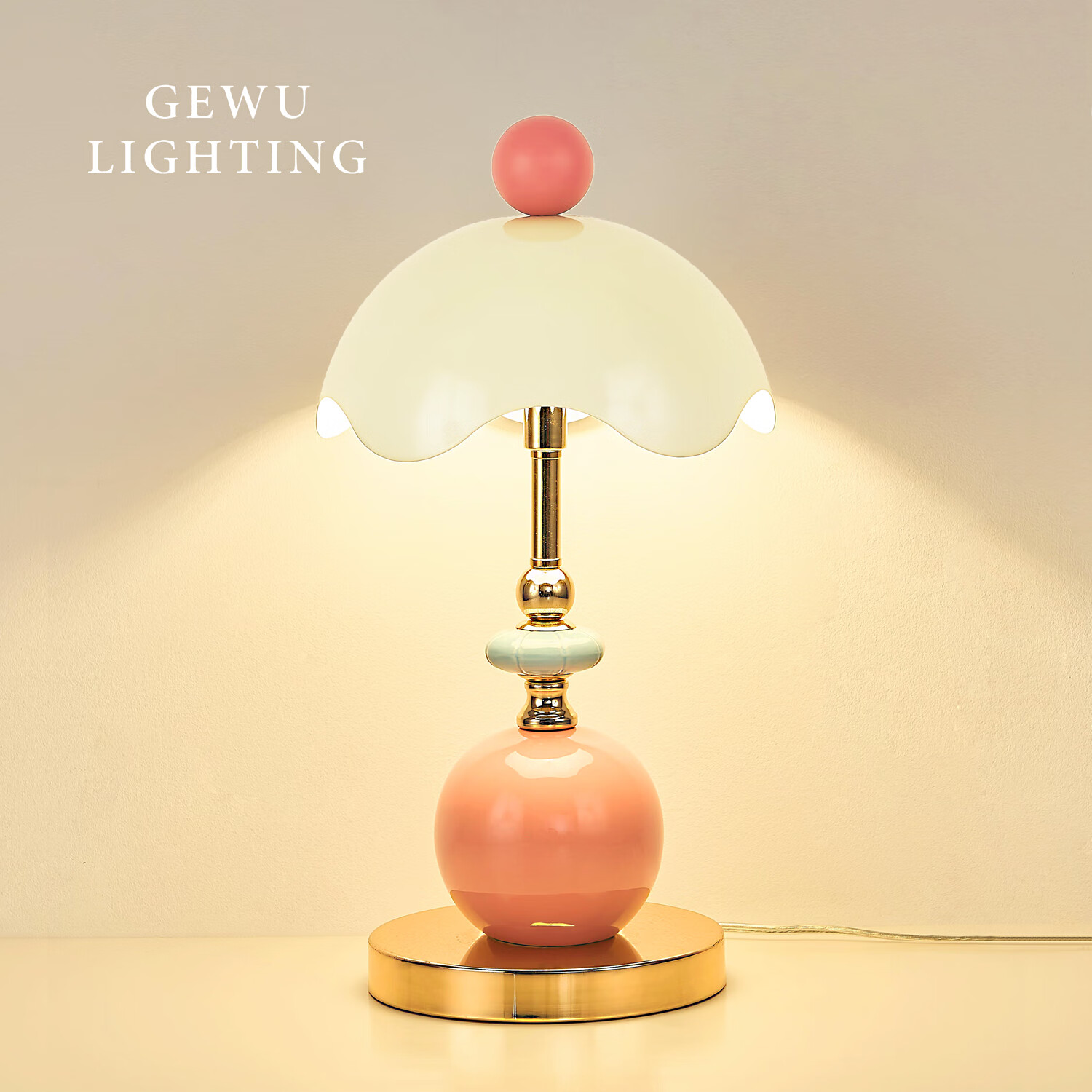 比达迩GEWU 意大利设计师法式蛋壳台灯卧室高级轻奢床头主卧氛围灯礼物 少女粉【三色调光】