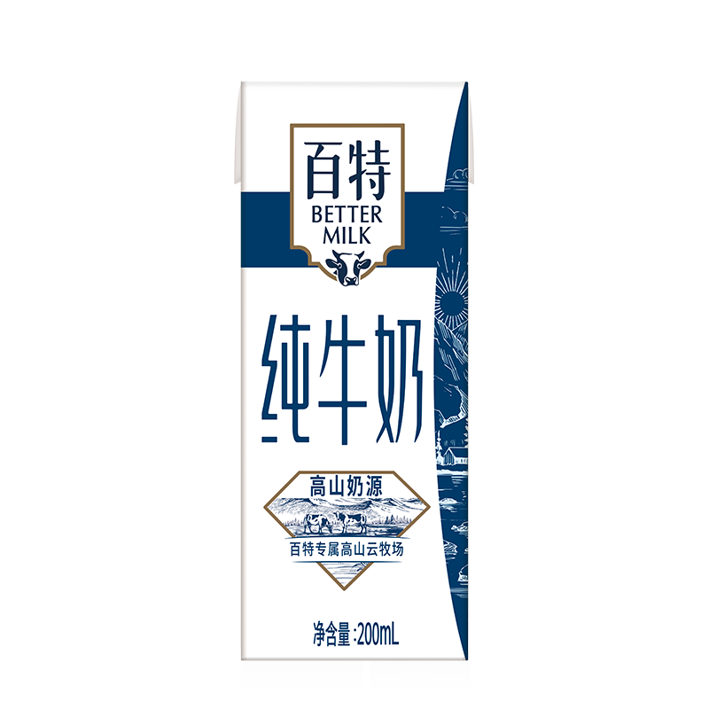 Դ Ѱشţ200ml*1 3.6g鵰 1.9Ԫ