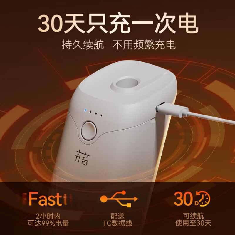 AILUKI【法国】香薰机自动喷香香氛机精油家用卧室内厕所卫生间酒店扩香 【淡香爆款】威斯汀白茶 1台香氛机+1瓶精油